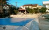 Miral exclusive Apartments thumb 0